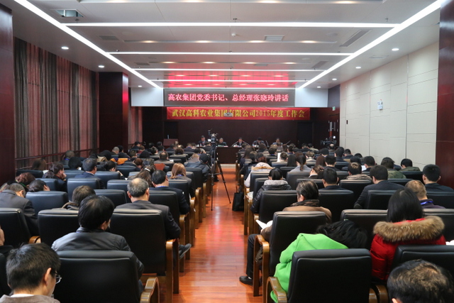 67381顶级娱乐(中国区)-游戏官方网站