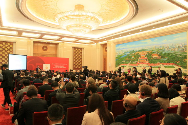 67381顶级娱乐(中国区)-游戏官方网站