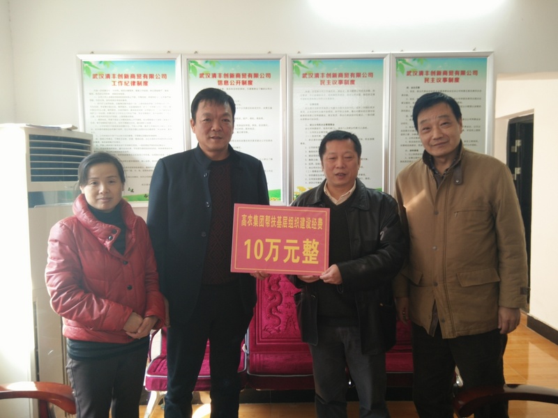 67381顶级娱乐(中国区)-游戏官方网站