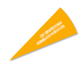 67381顶级娱乐(中国区)-游戏官方网站