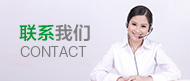 67381顶级娱乐(中国区)-游戏官方网站