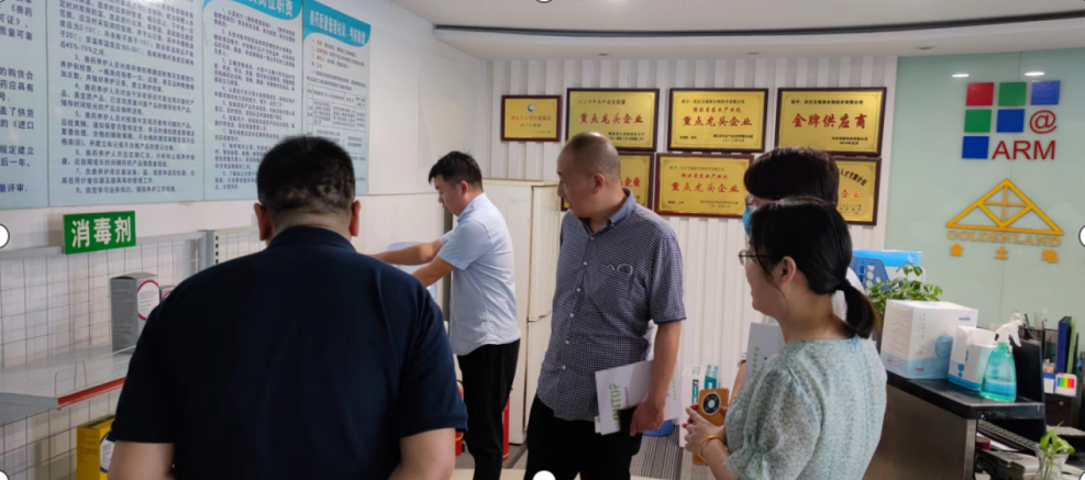 67381顶级娱乐(中国区)-游戏官方网站