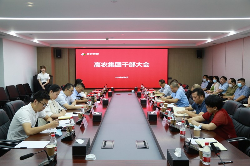 67381顶级娱乐(中国区)-游戏官方网站