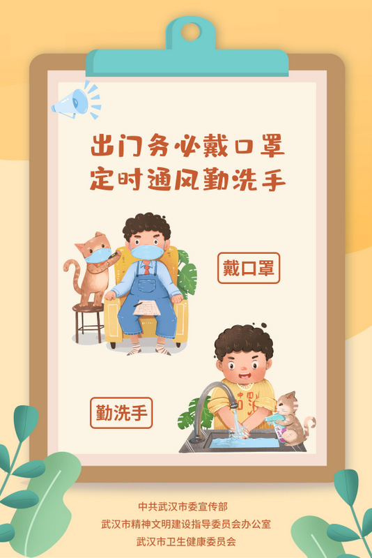 67381顶级娱乐(中国区)-游戏官方网站