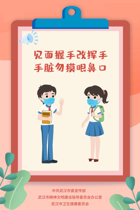 67381顶级娱乐(中国区)-游戏官方网站