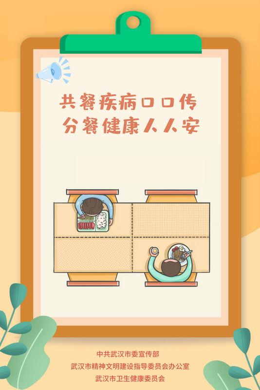 67381顶级娱乐(中国区)-游戏官方网站