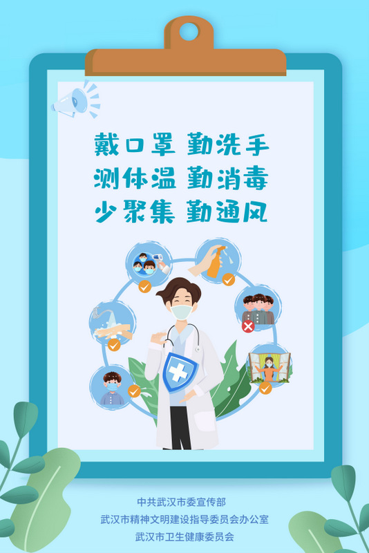 67381顶级娱乐(中国区)-游戏官方网站