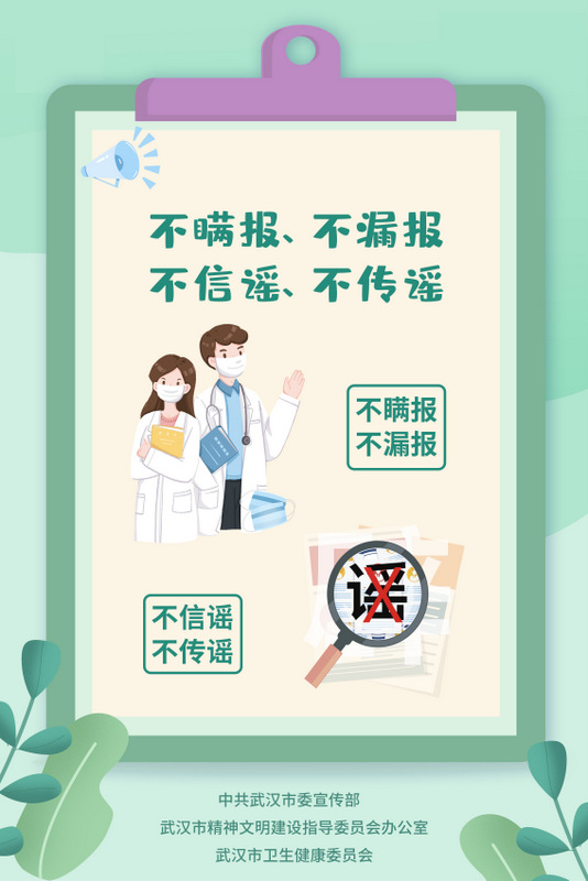 67381顶级娱乐(中国区)-游戏官方网站