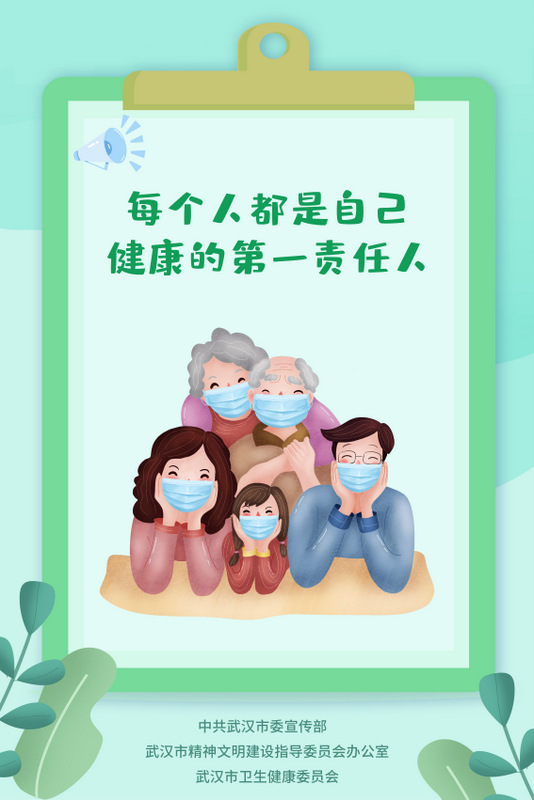 67381顶级娱乐(中国区)-游戏官方网站