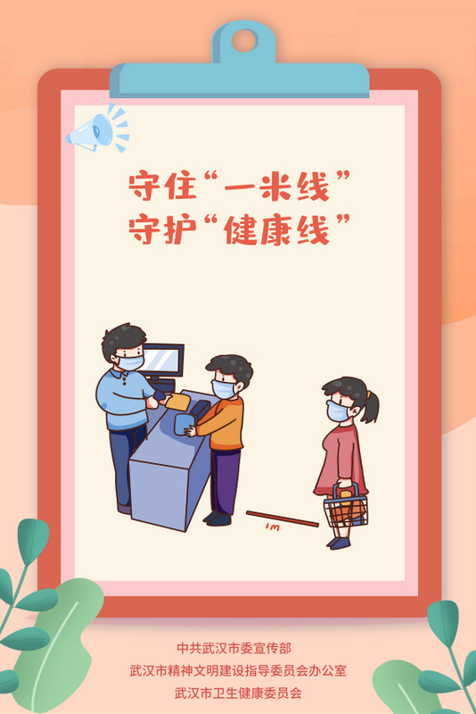67381顶级娱乐(中国区)-游戏官方网站