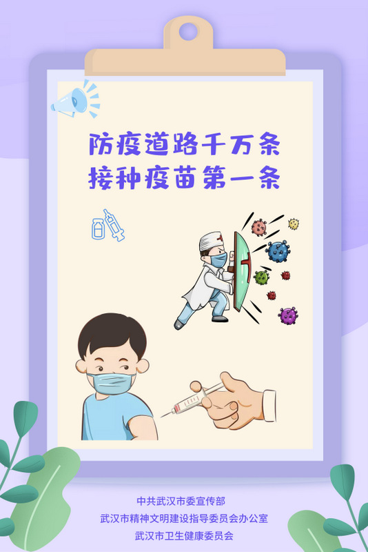 67381顶级娱乐(中国区)-游戏官方网站