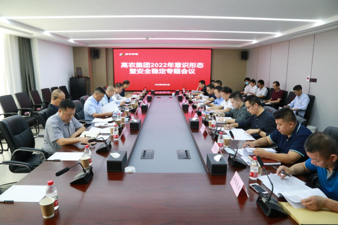 67381顶级娱乐(中国区)-游戏官方网站