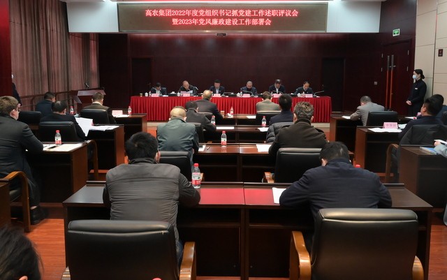 67381顶级娱乐(中国区)-游戏官方网站