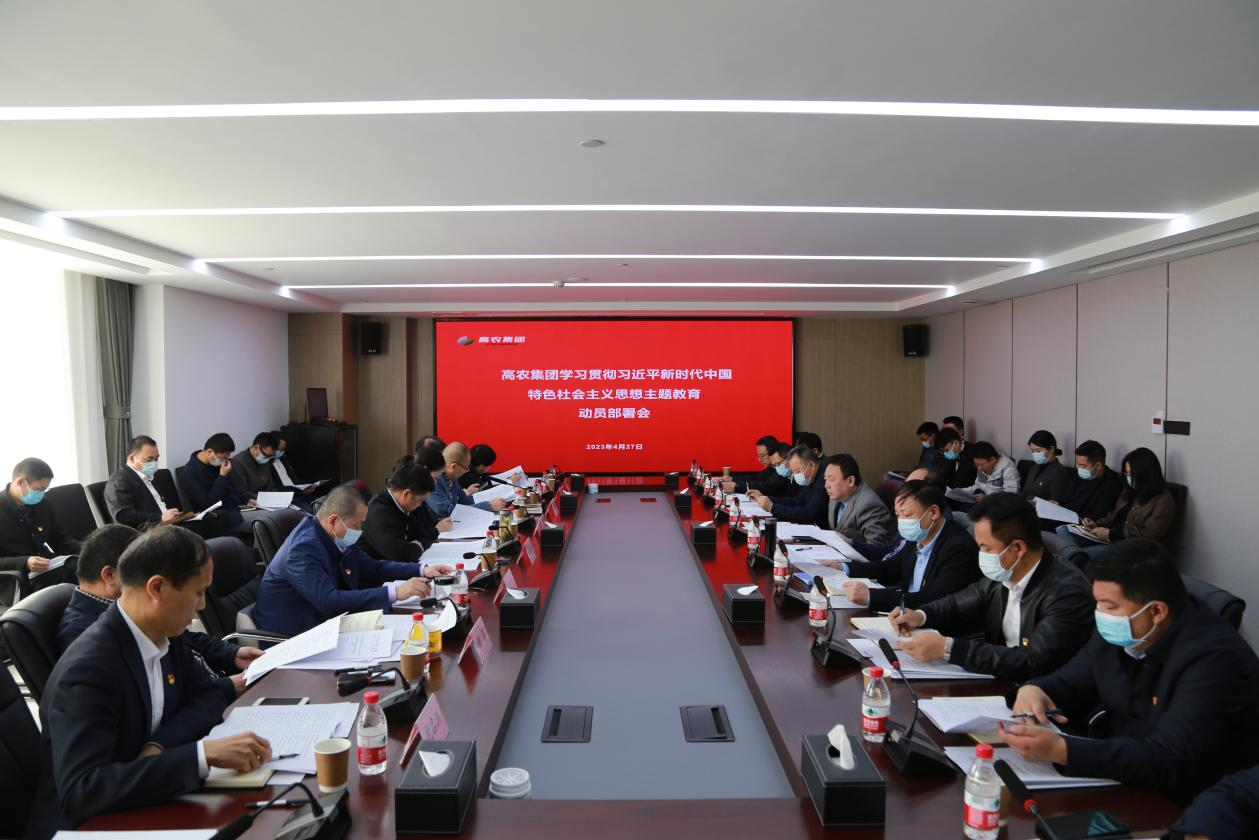 67381顶级娱乐(中国区)-游戏官方网站
