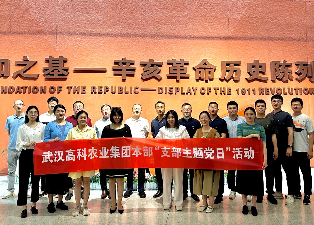67381顶级娱乐(中国区)-游戏官方网站