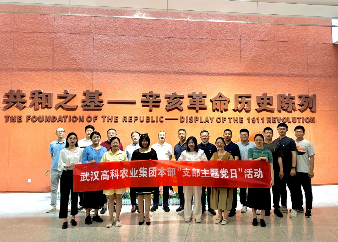 67381顶级娱乐(中国区)-游戏官方网站