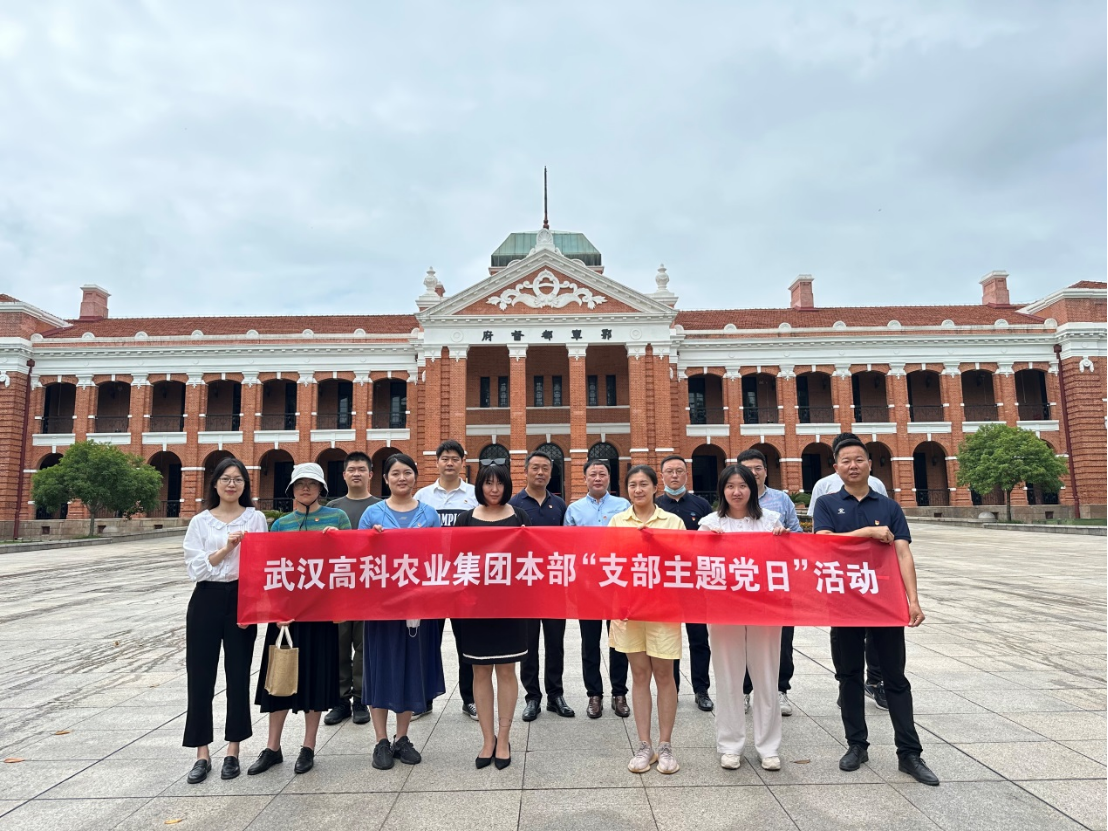 67381顶级娱乐(中国区)-游戏官方网站