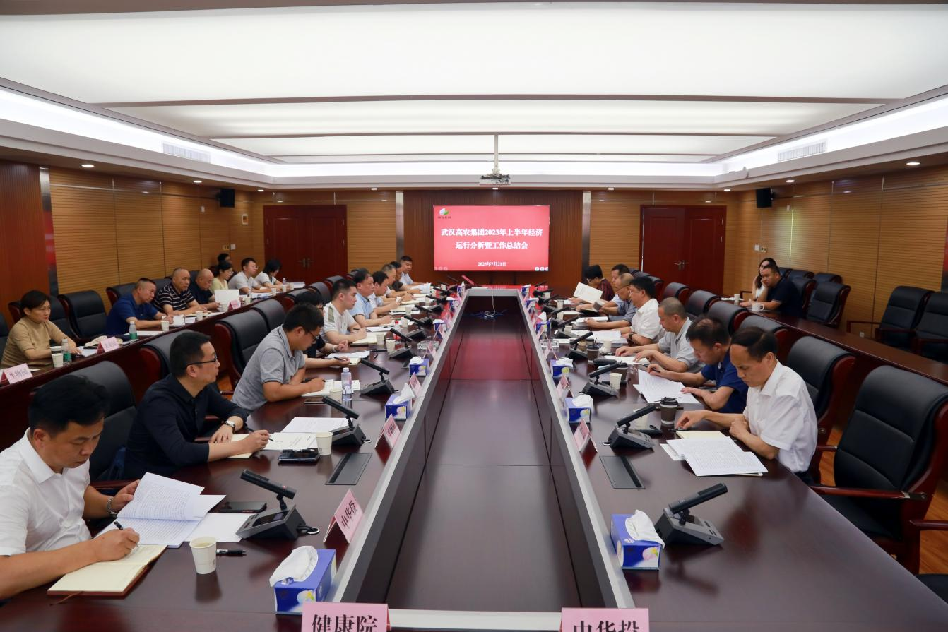 67381顶级娱乐(中国区)-游戏官方网站