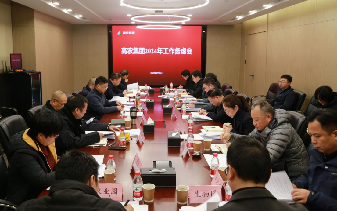 67381顶级娱乐(中国区)-游戏官方网站