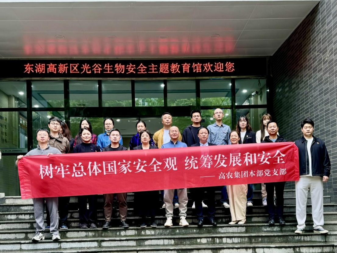 67381顶级娱乐(中国区)-游戏官方网站
