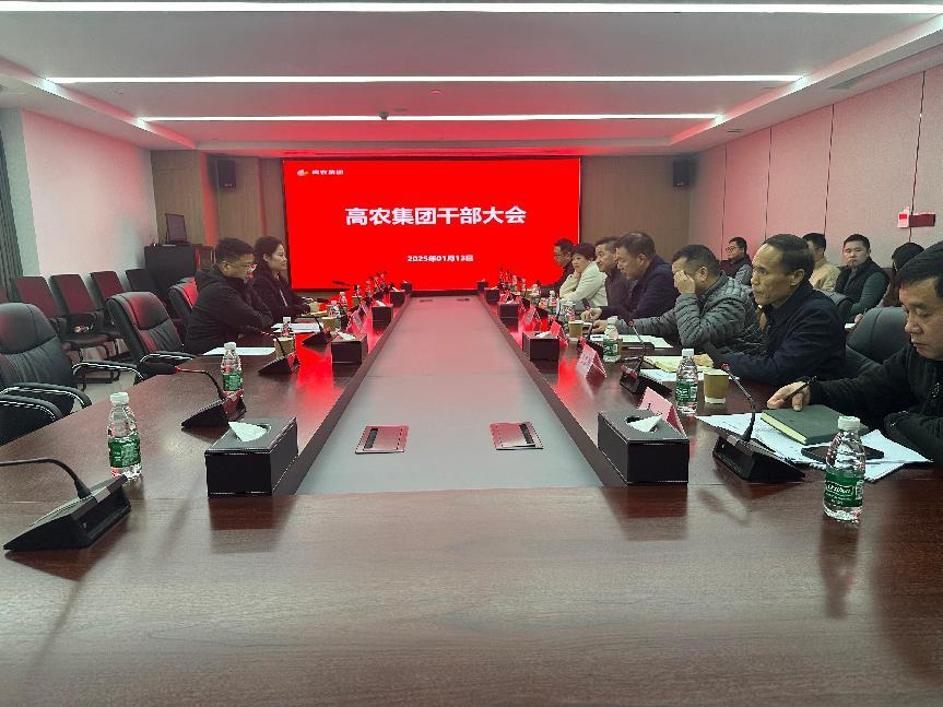 67381顶级娱乐(中国区)-游戏官方网站