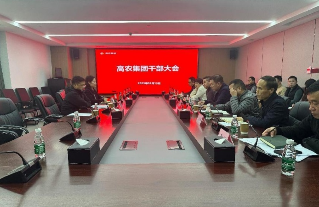 67381顶级娱乐(中国区)-游戏官方网站