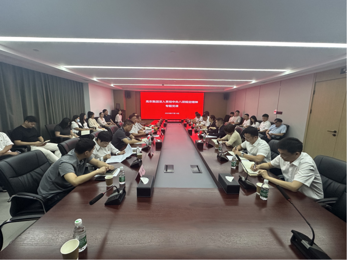 67381顶级娱乐(中国区)-游戏官方网站