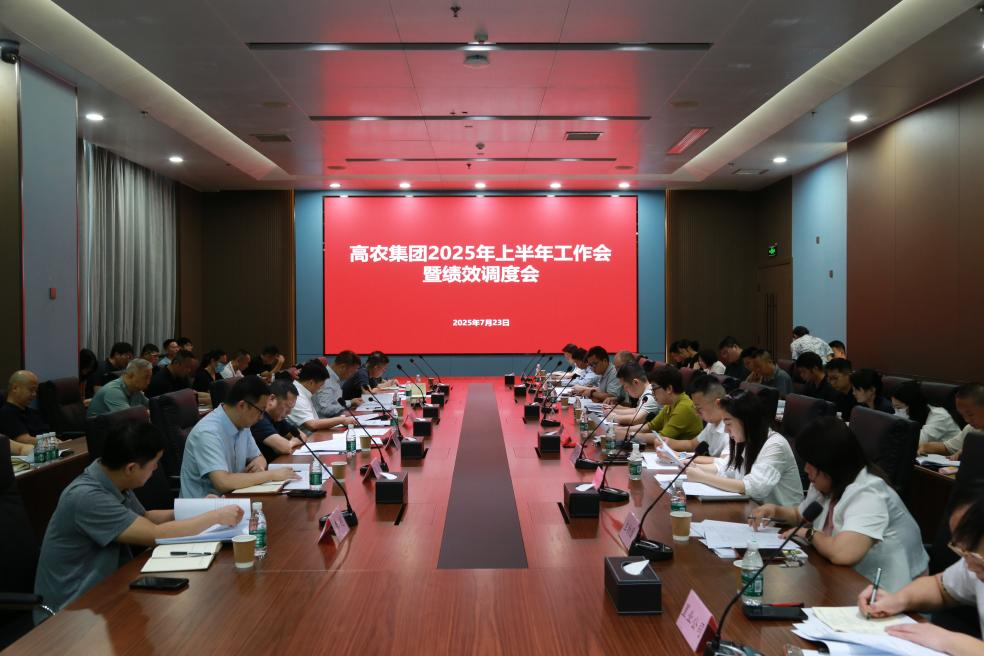 67381顶级娱乐(中国区)-游戏官方网站
