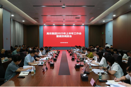 67381顶级娱乐(中国区)-游戏官方网站