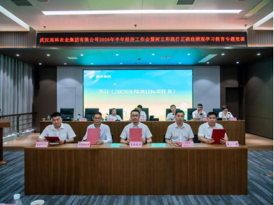 67381顶级娱乐(中国区)-游戏官方网站