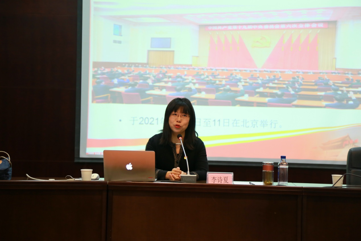 67381顶级娱乐(中国区)-游戏官方网站
