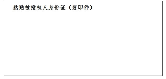 67381顶级娱乐(中国区)-游戏官方网站