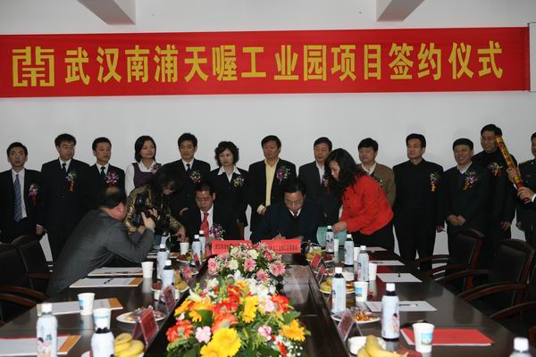 67381顶级娱乐(中国区)-游戏官方网站