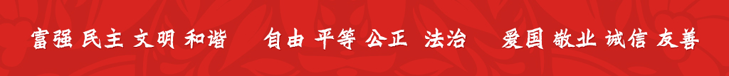 67381顶级娱乐(中国区)-游戏官方网站