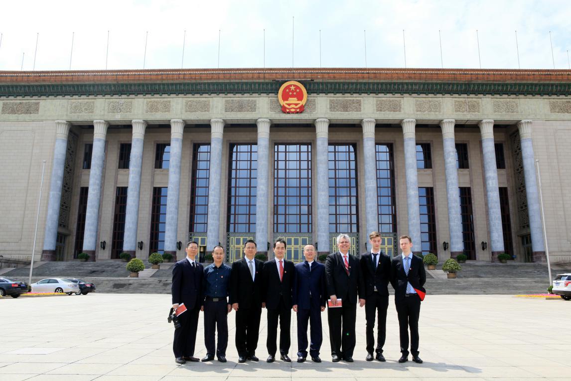 67381顶级娱乐(中国区)-游戏官方网站