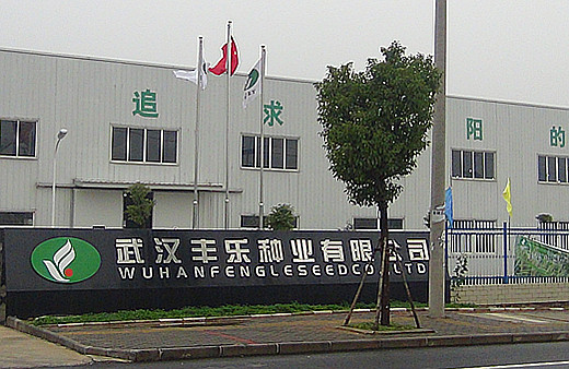 67381顶级娱乐(中国区)-游戏官方网站