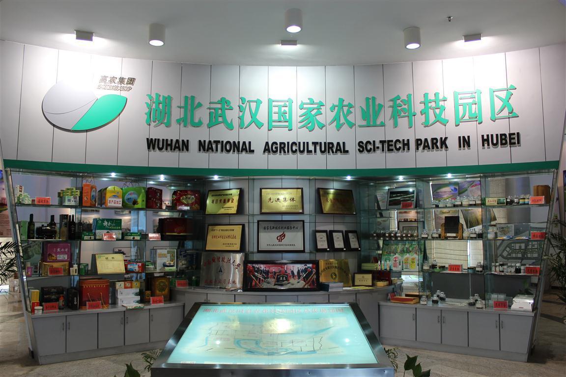 67381顶级娱乐(中国区)-游戏官方网站