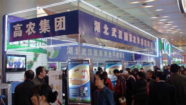 67381顶级娱乐(中国区)-游戏官方网站