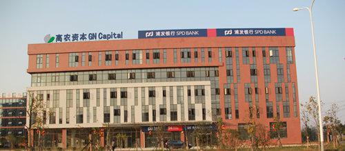 67381顶级娱乐(中国区)-游戏官方网站