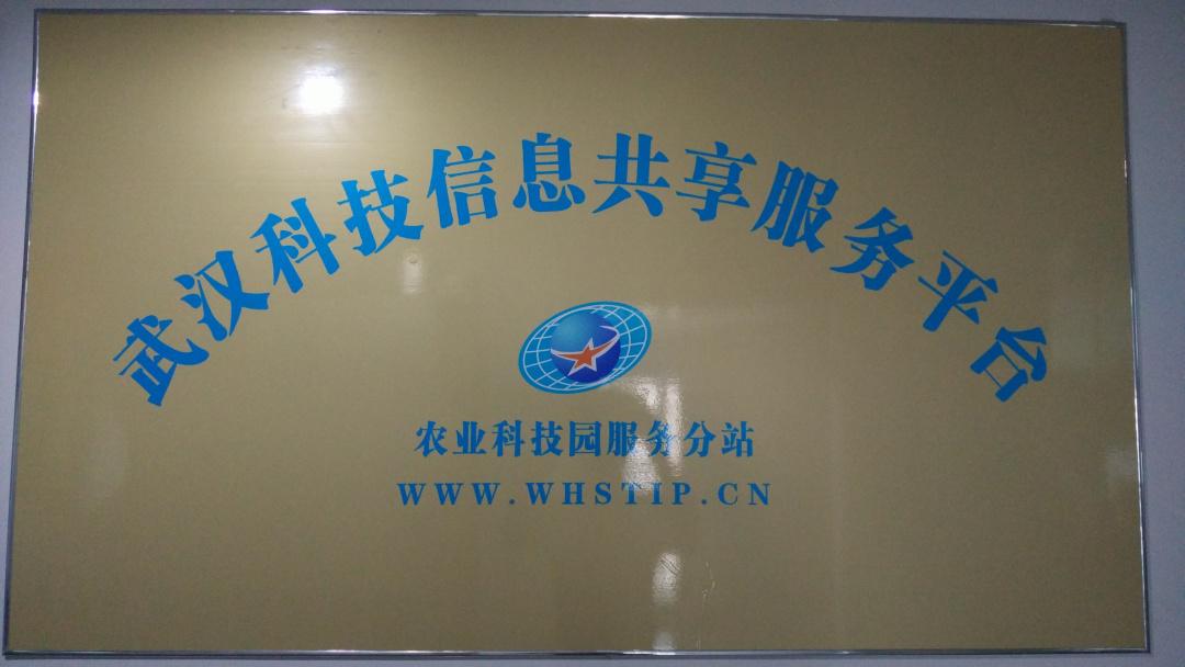 67381顶级娱乐(中国区)-游戏官方网站