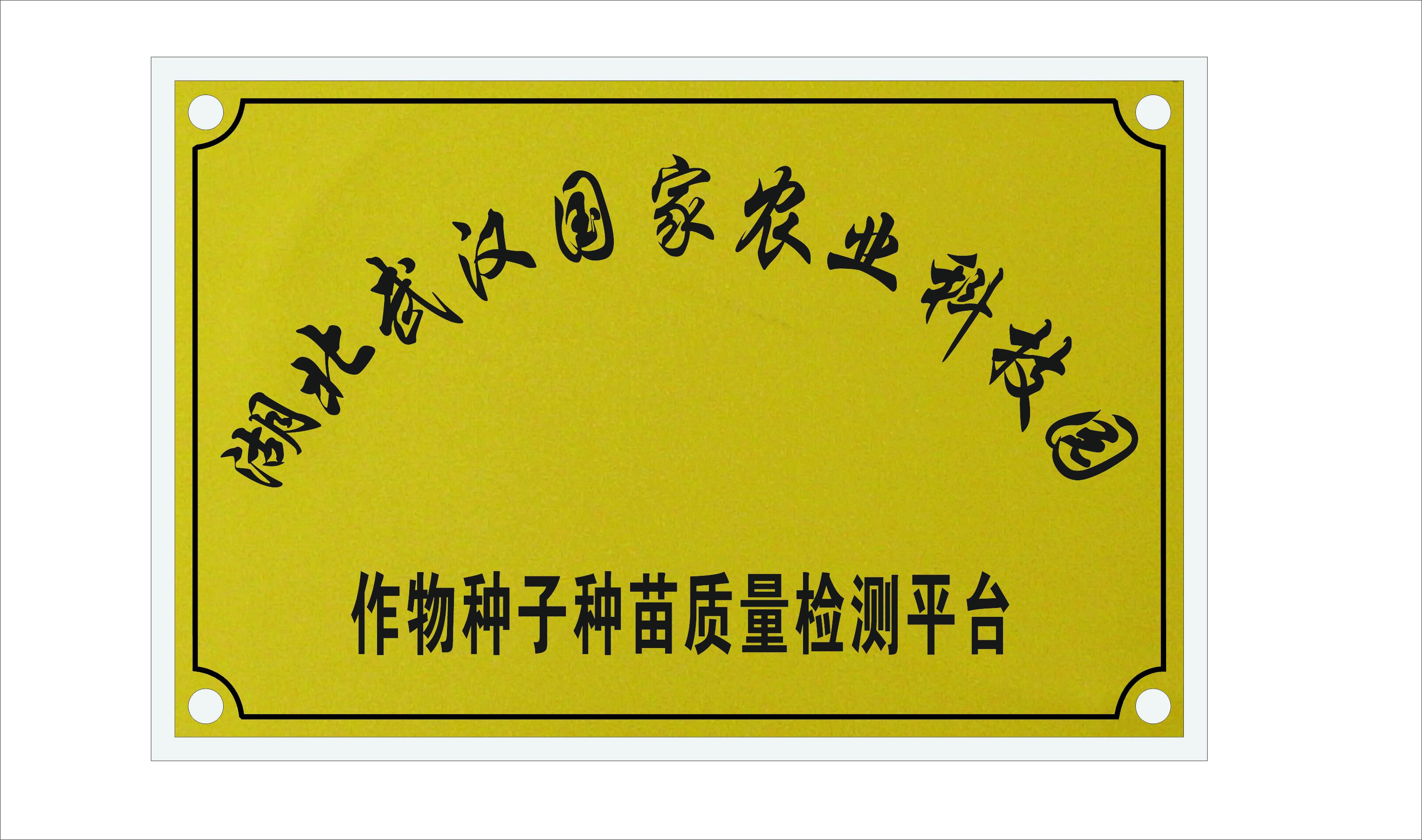 67381顶级娱乐(中国区)-游戏官方网站