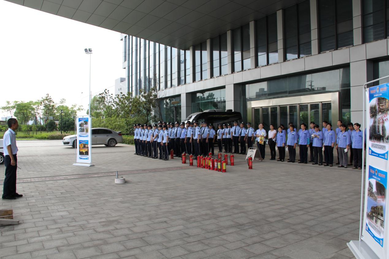 67381顶级娱乐(中国区)-游戏官方网站
