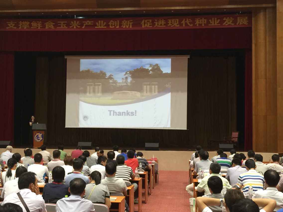 67381顶级娱乐(中国区)-游戏官方网站