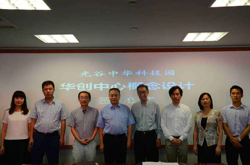 67381顶级娱乐(中国区)-游戏官方网站