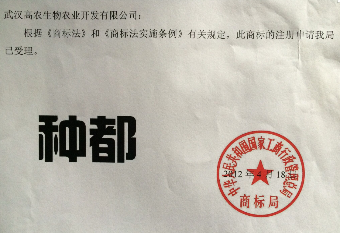 67381顶级娱乐(中国区)-游戏官方网站
