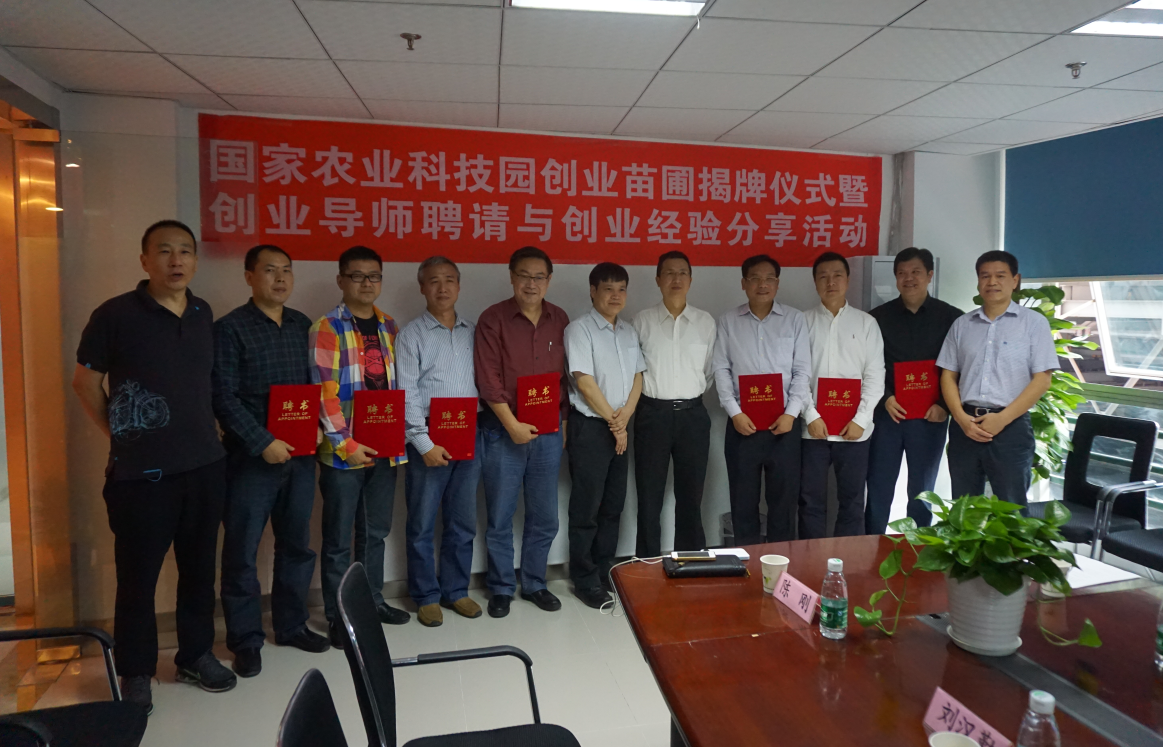 67381顶级娱乐(中国区)-游戏官方网站