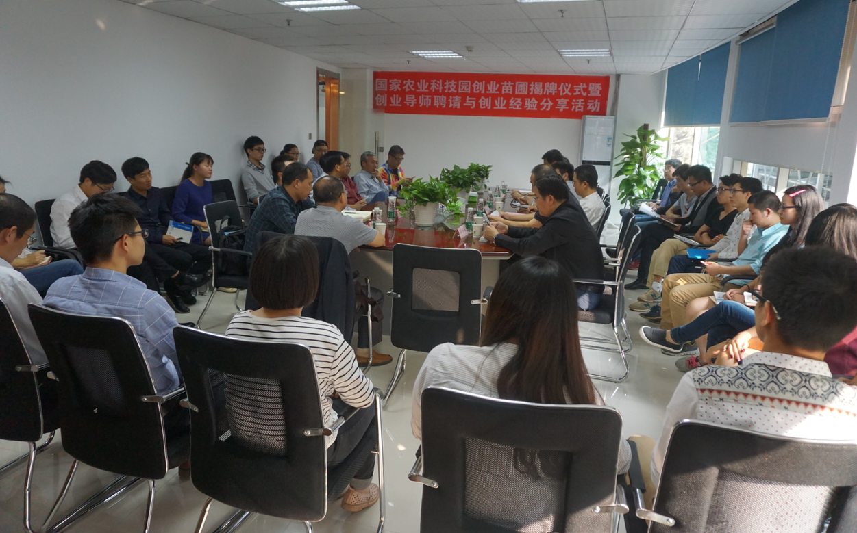 67381顶级娱乐(中国区)-游戏官方网站