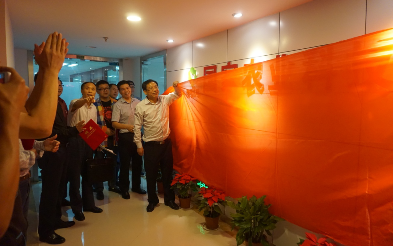 67381顶级娱乐(中国区)-游戏官方网站