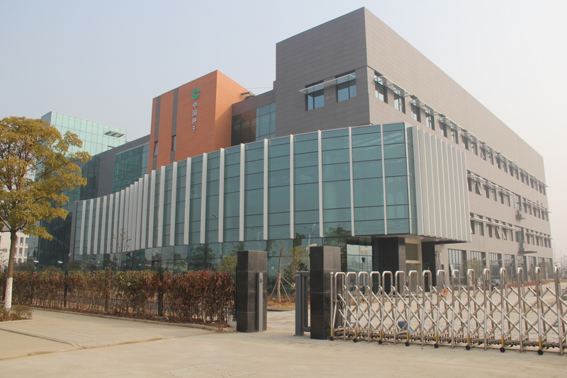 67381顶级娱乐(中国区)-游戏官方网站