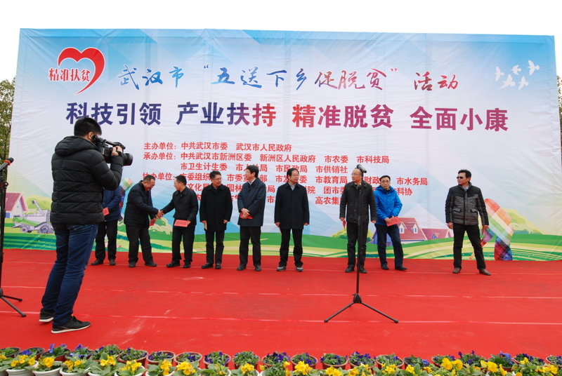 67381顶级娱乐(中国区)-游戏官方网站